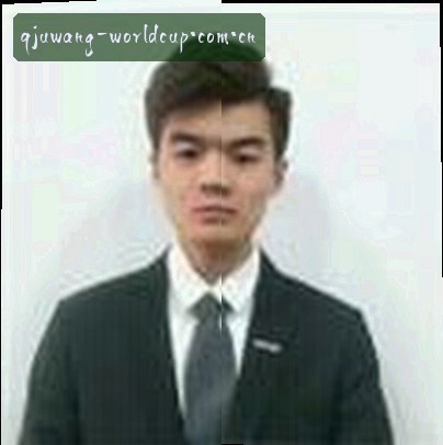 User